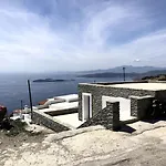 Endless Bleu Andros Island *